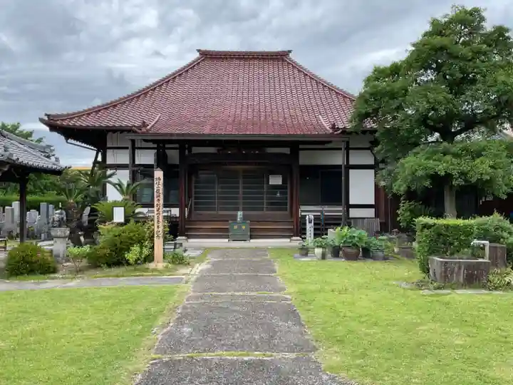 龍渕寺(愛知県)