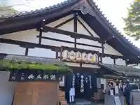 北野天満宮のその他建物