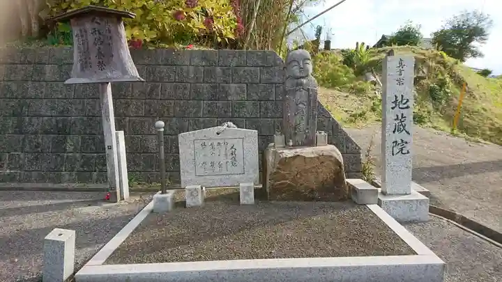 地蔵院のその他建物