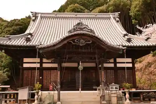 久妙寺(愛媛県)
