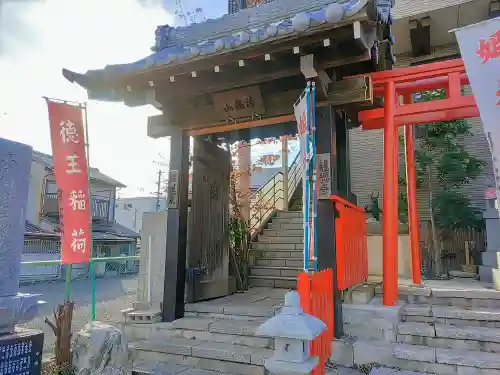 龍徳寺の山門・神門