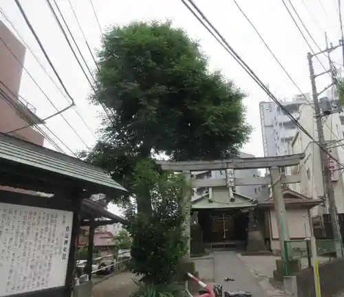 祇園白山神社(埼玉県)