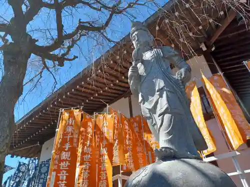 長栄寺(埼玉県)