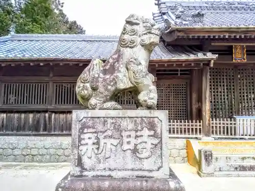 糟目春日神社の狛犬