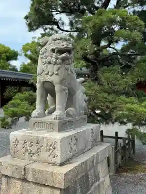 城南宮(京都府)