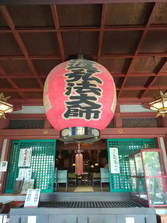 遍照院の本殿・本堂