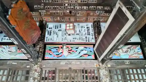 星谷寺(神奈川県)