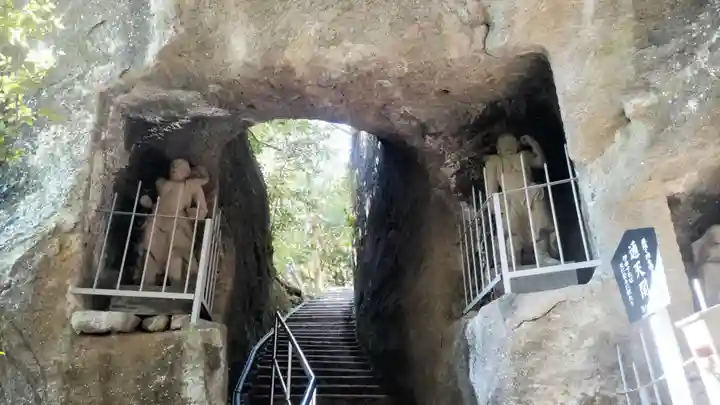 日本寺(千葉県)