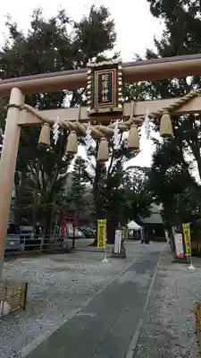 蛇窪神社のその他建物