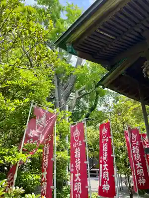 三社神社(千葉県)