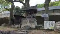 四ノ宮大明神(京都府)