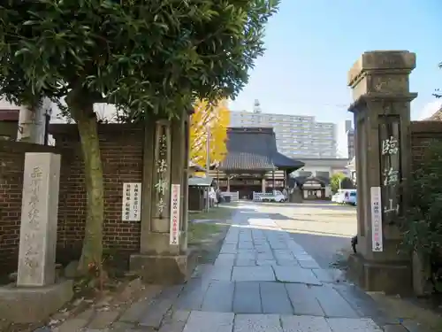 法禅寺の山門