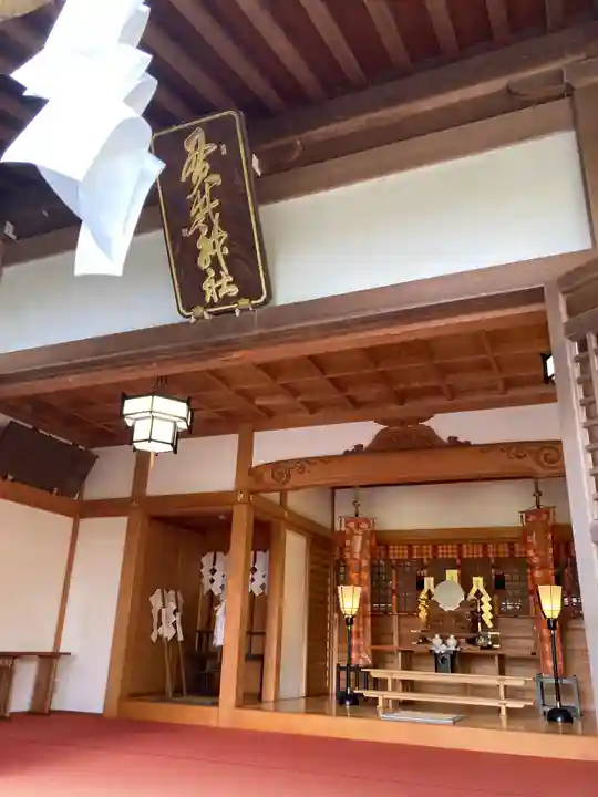 貫井神社(東京都)