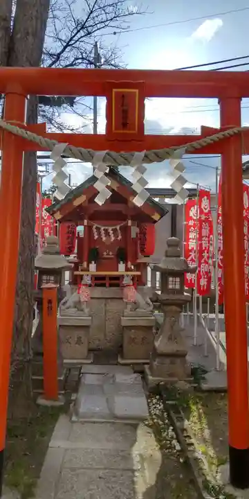 三先天満宮(大阪府)