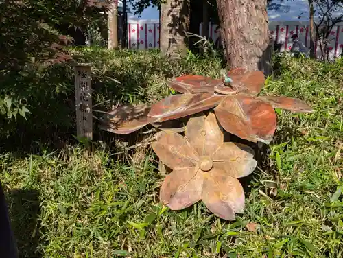 櫻木神社(千葉県)