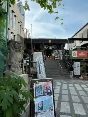菊名神社(神奈川県)