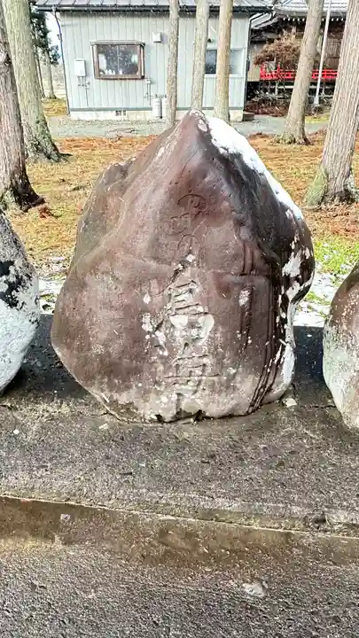 羽黒稲荷神社(岩手県)