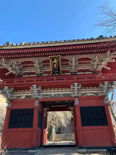 楽法寺（雨引観音）の山門