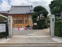 万福寺(東京都)