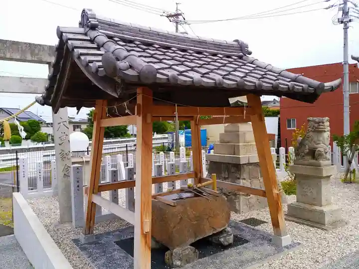 本川浅間社の手水舎