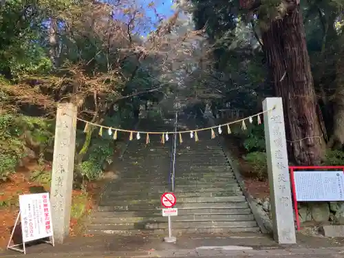柞原八幡宮(大分県)