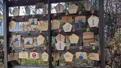 旭川天満宮の絵馬