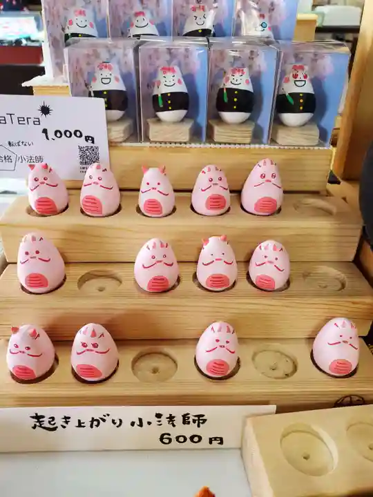 高司神社〜むすびの神の鎮まる社〜(福島県)