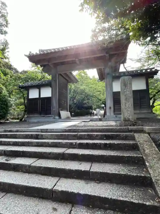 繁多寺(愛媛県)