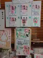 三輪神社のその他建物