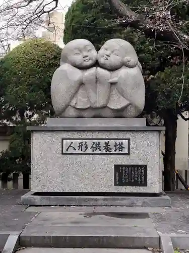 大須観音 （北野山真福寺宝生院）のその他建物