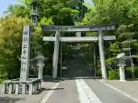 二本松神社(福島県)