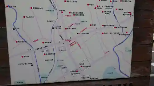 祇園神社(兵庫県)