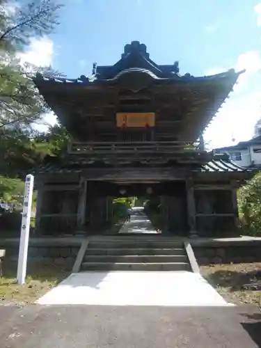 陽林寺(福島県)