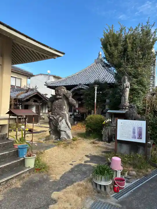 医王寺のその他建物