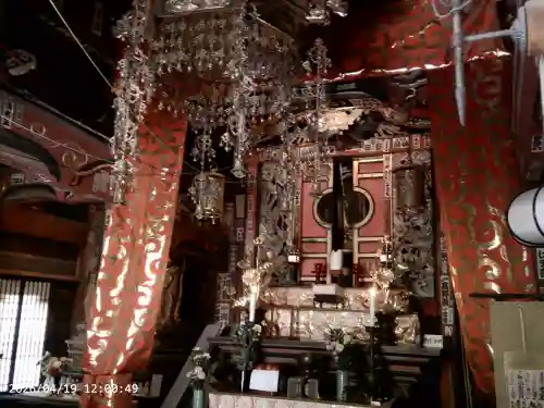 秩父札所１番　四萬部寺の{uncategorized: "未分類", other: "その他", undefined: "問題あり", building: "その他建物", grave: "お墓", sacred_gate: "鳥居", guardian: "狛犬", statue: "像", buddha: "仏像", history: "歴史", nature: "自然", garden: "庭園", animal: "動物", pagoda: "塔", temizu: "手水舎", mountain_gate: "山門・神門", sanctuary: "本殿・本堂", subordinate: "末社・摂社", art: "芸術", scenery: "景色", jizo: "地蔵", ema: "絵馬", goshuin: "御朱印", omikuji: "おみくじ", items: "授与品その他", amulet: "お守り", goshuincho: "御朱印帳", eats: "食事", festival: "お祭り", votive_dance: "神楽", shichigosan: "七五三参", wedding: "結婚式", experience: "体験その他", initially: "初詣", around: "周辺", anti_infection: "感染症対策"}