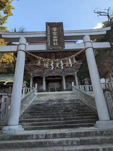 金華山黄金山神社(宮城県)