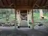 星宮神社の本殿・本堂