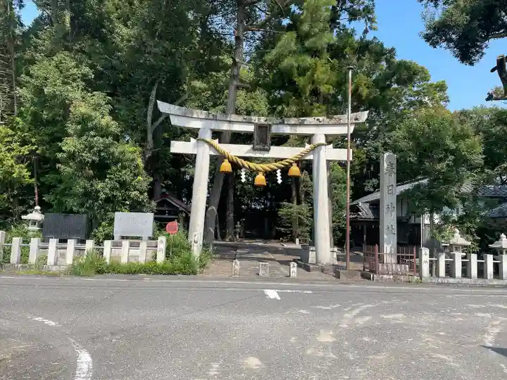 春日神社(滋賀県)