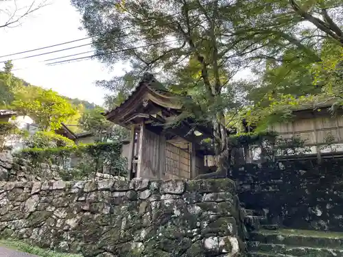 蓮成院(京都府)