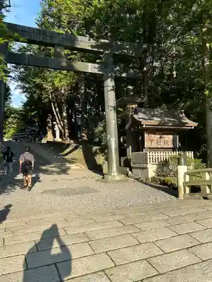 諏訪大社下社秋宮の鳥居