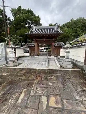 観福寺(和歌山県)