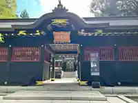 瑞鳳殿(宮城県)