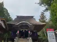 宇佐八幡宮(山口県)