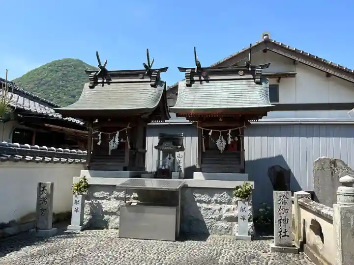 大宮八幡神社(香川県)