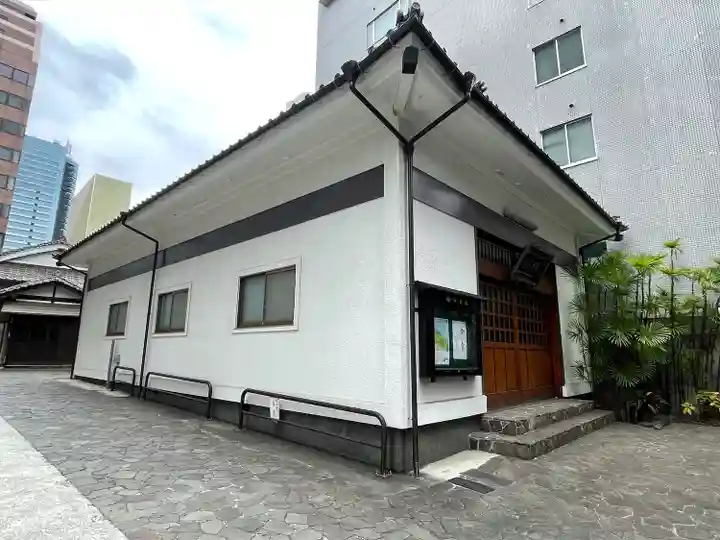 安養院(東京都)