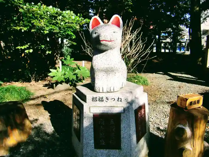 三軒地稲荷神社(茨城県)