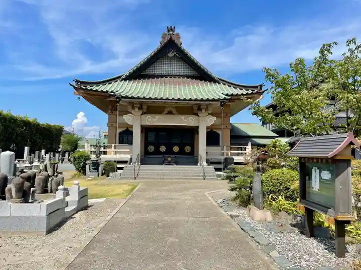 東岸寺(千葉県)