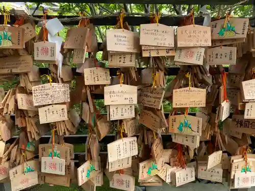 報徳二宮神社(神奈川県)