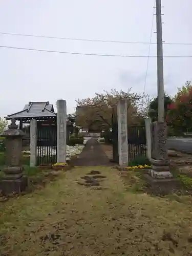 長松寺の山門