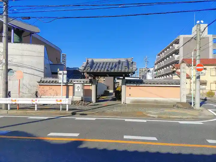 光明寺の山門・神門